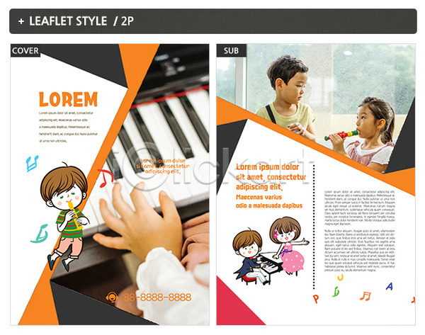 남자 어린이 여러명 여자 한국인 INDD ZIP 인디자인 전단템플릿 템플릿 건반 리플렛 악기 어린이교육 음악교육 전단 포스터 피아노(악기)