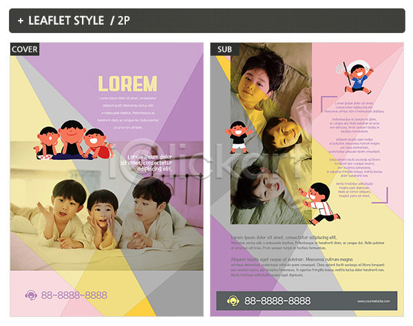 남자 소년만 어린이 여러명 한국인 INDD ZIP 인디자인 전단템플릿 템플릿 가족 리플렛 어린이교육 전단 포스터 형제