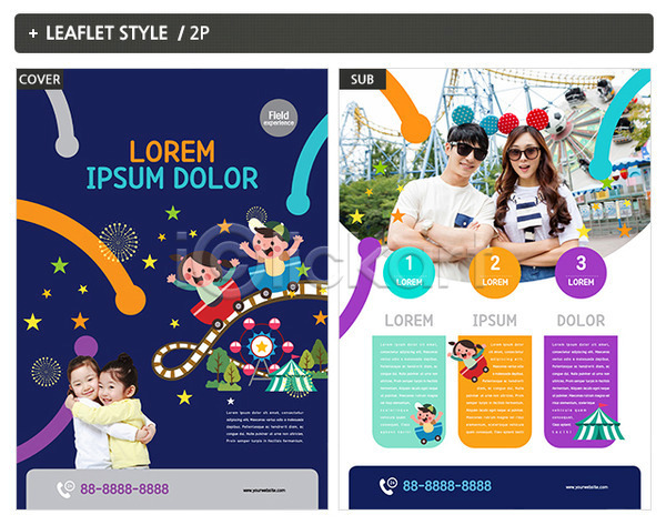 즐거움 20대 남자 성인 어린이 여러명 여자 한국인 INDD ZIP 인디자인 전단템플릿 템플릿 놀이공원 리플렛 전단 커플 포스터