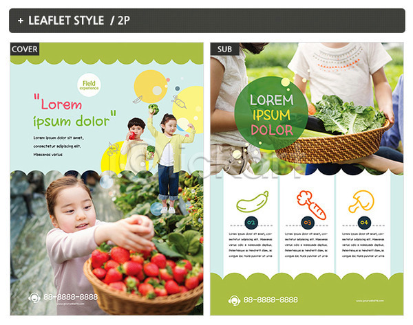 체험 남자 어린이 어린이만 여러명 여자 한국인 INDD ZIP 인디자인 전단템플릿 템플릿 딸기 리플렛 어린이교육 전단 채소 포스터