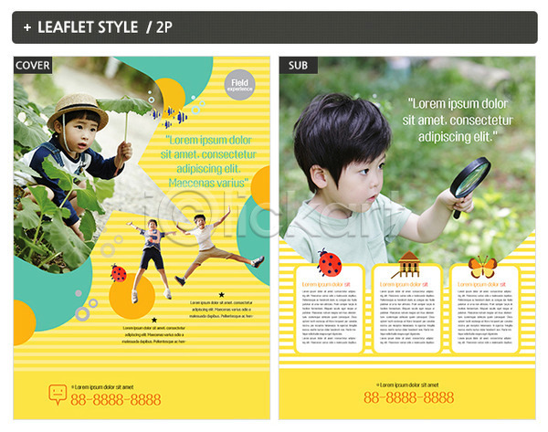 체험학습 남자 서양인 소년만 어린이 여러명 외국인 한국인 INDD ZIP 인디자인 전단템플릿 템플릿 곤충 리플렛 어린이교육 전단 포스터