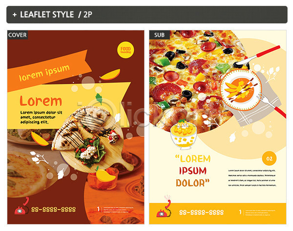 사람없음 INDD ZIP 인디자인 전단템플릿 템플릿 리플렛 망고 망고빙수 여름음식 이탈리아음식 전단 제철음식 포스터 피자