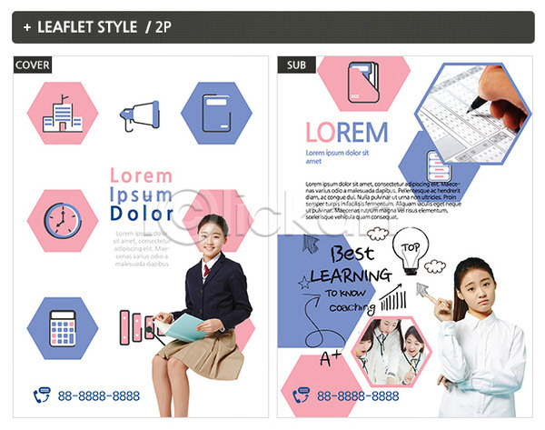10대 신체부위 십대여자만 여러명 여자 청소년 한국인 INDD ZIP 인디자인 전단템플릿 템플릿 계산기 리플렛 손 시계 전단 청소년교육 포스터