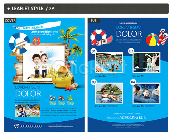남자 서양인 어린이 여러명 여자 한국인 INDD ZIP 인디자인 전단템플릿 템플릿 리플렛 바캉스 비치볼 수영장 어린이교육 여름휴가 전단 포스터