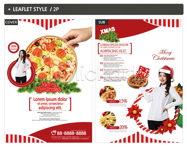 20대 두명 성인 신체부위 여자 한국인 INDD ZIP 인디자인 전단템플릿 템플릿 리플렛 산타모자 손 전단 크리스마스 포스터 피자