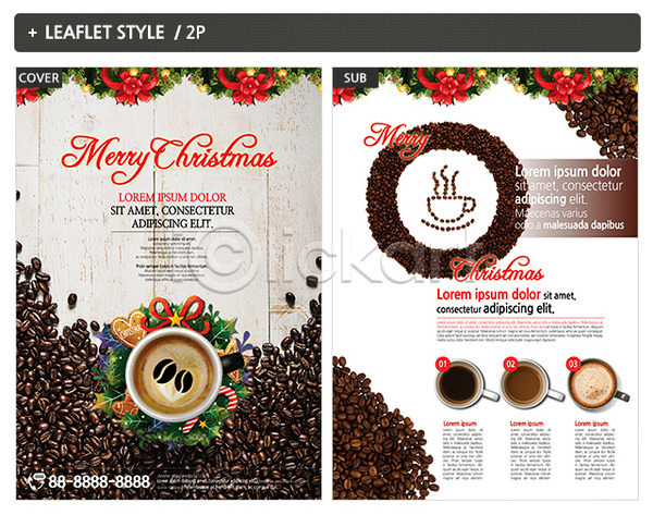 사람없음 INDD ZIP 인디자인 전단템플릿 템플릿 리플렛 원두 전단 커피 크리스마스 포스터