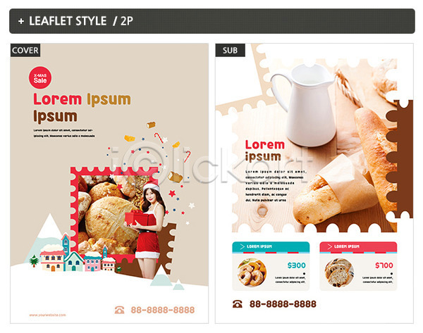 20대 성인 여자 한국인 한명 INDD ZIP 인디자인 전단템플릿 템플릿 리플렛 빵 선물상자 우표 전단 크리스마스 포스터
