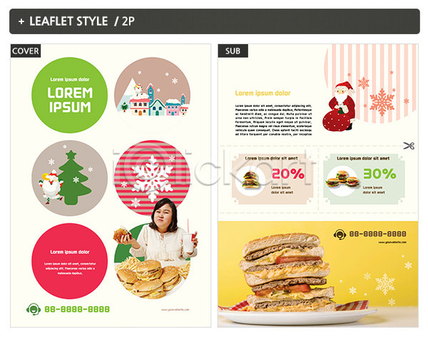 30대 성인 세명 여자 한국인 INDD ZIP 인디자인 전단템플릿 템플릿 눈송이 리플렛 산타클로스 전단 쿠폰 포스터 햄버거