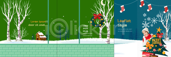 20대 성인 성인여자한명만 여자 한국인 한명 PSD 템플릿 3단접지 겨울 나무 리플렛 북디자인 북커버 이벤트 장식리스 주택 출판디자인 크리스마스 크리스마스양말 크리스마스트리 팜플렛 편집 표지 표지디자인