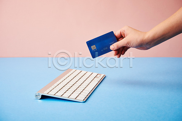 신체부위 한명 JPG 포토 모바일 모바일쇼핑 손 쇼핑 신용카드 온라인구매 키보드