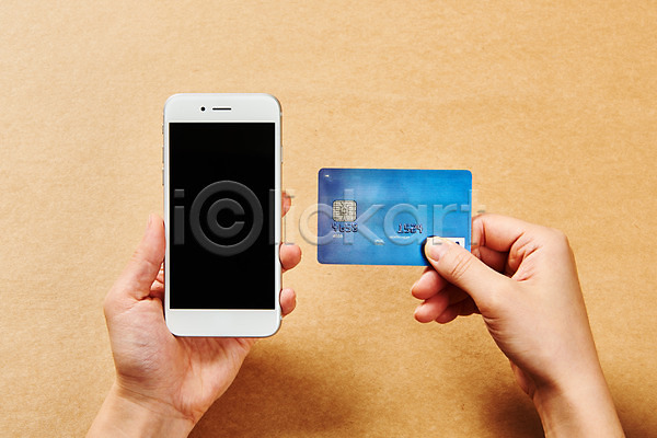 신체부위 한명 JPG 포토 모바일 모바일쇼핑 손 쇼핑 스마트폰 신용카드