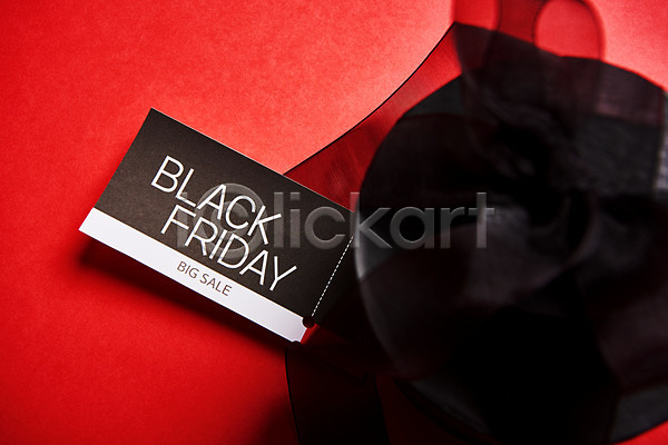 사람없음 JPG 포토 검은색 블랙프라이데이 빨간색 선물상자 세일 쇼핑 쿠폰