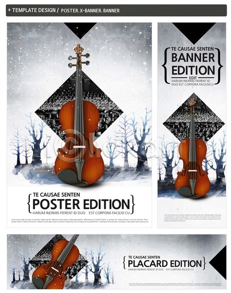클래식 여러명 PSD ZIP 배너템플릿 가로배너 겨울 나무 눈(날씨) 바이올린 배너 세로배너 세트 오케스트라 음악 포스터 합창단 현수막