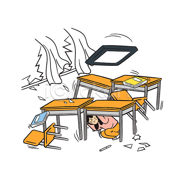 위험 성인 여자 한명 AI(파일형식) 일러스트 교실 숙이기 숨기 의자 자연재해 전신 지진 책 책상