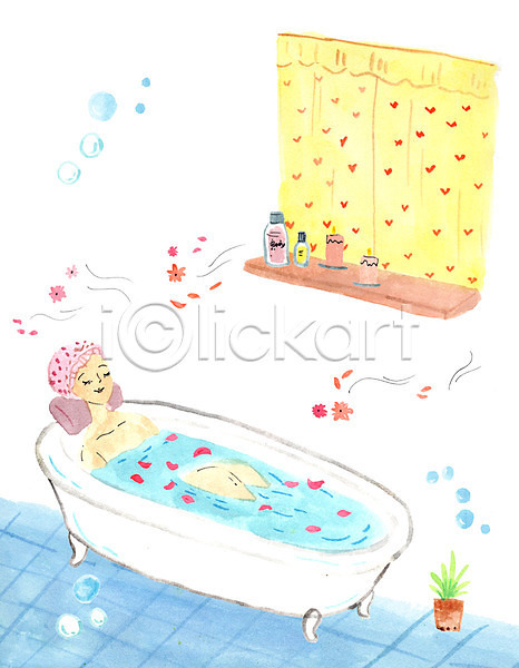 성인 여자 여자만 여자한명만 한명 PSD 일러스트 꽃 목욕 비눗방울 식물 아로마 욕조 커튼 하트 향기 화장실