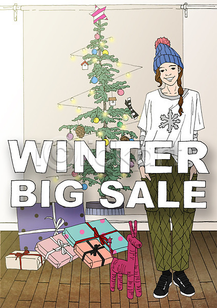 여자 한명 PSD 일러스트 겨울 미소(표정) 서기 선물상자 세일 쇼핑 아트툰 전신 크리스마스트리 포스터