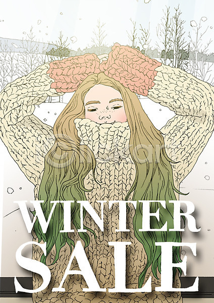 여자 한명 PSD 일러스트 겨울 니트 상반신 서기 세일 쇼핑 아트툰 포스터