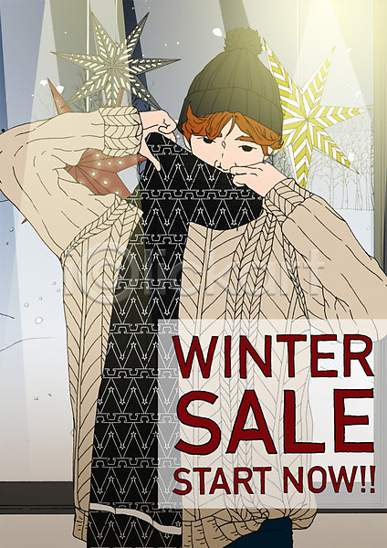 남자 한명 PSD 일러스트 겨울 목도리 별장식 상반신 세일 쇼핑 아트툰 포스터