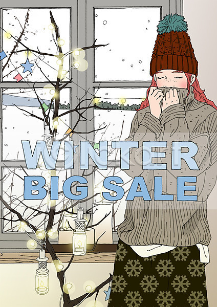 여자 한명 PSD 일러스트 겨울 니트 빅세일 상반신 서기 세일 쇼핑 아트툰 전구 창가 털모자 포스터