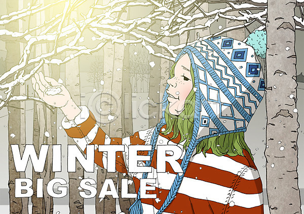 남자 어린이 한명 PSD 일러스트 겨울 나무 눈(날씨) 빅세일 상반신 세일 쇼핑 아트툰 포스터