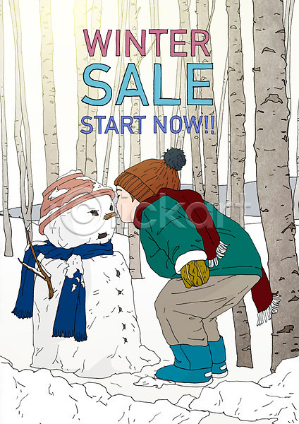 남자 어린이 한명 PSD 일러스트 겨울 나무 눈(날씨) 눈사람 세일 쇼핑 아트툰 전신 키스 포스터