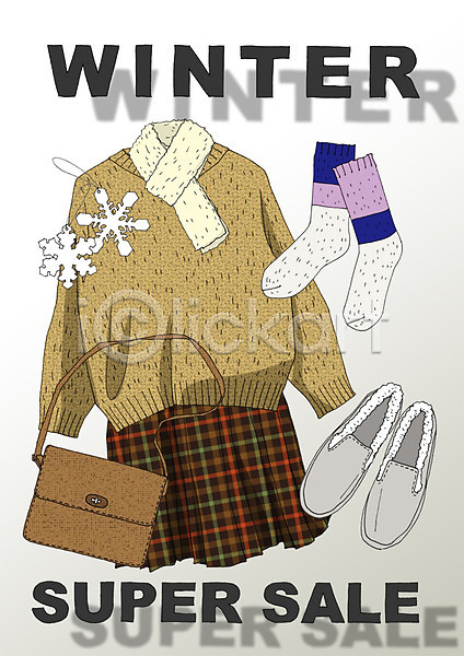 사람없음 PSD 일러스트 겨울 겨울옷 눈송이 목도리 세일 쇼핑 아트툰 양말 코디 포스터