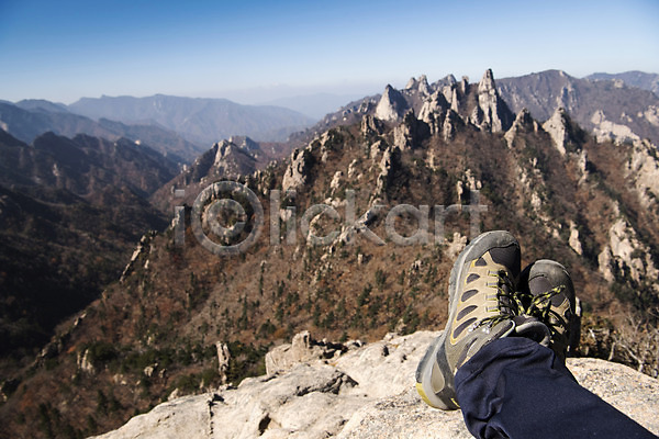 한명 JPG 포토 가을(계절) 등산화 바위 설악산 앉기 야외 자연 정상 주간 풍경(경치) 하반신