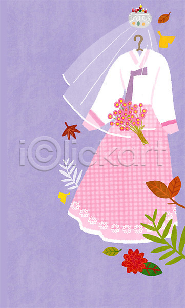 사람없음 PSD 일러스트 가을(계절) 가을배경 결혼 꽃 낙엽 면사포 백그라운드 부케 옷걸이 족두리 한복