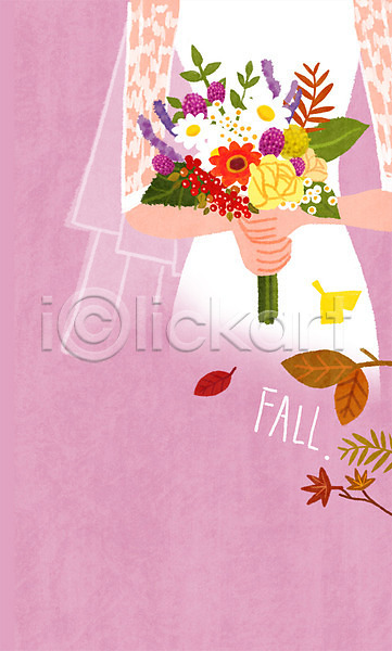 여자 한명 PSD 일러스트 가을(계절) 가을배경 결혼 낙엽 들기 백그라운드 부케 신부(웨딩) 웨딩드레스