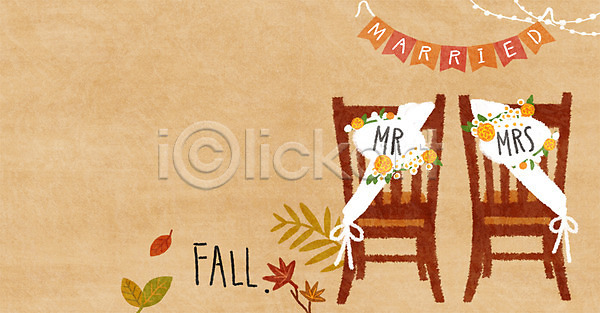 사람없음 PSD 일러스트 가랜드 가을(계절) 가을배경 결혼 꽃 낙엽 백그라운드 의자