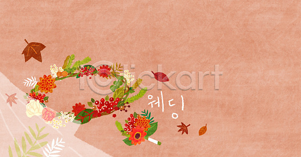 사람없음 PSD 일러스트 가을(계절) 가을배경 결혼 꽃 낙엽 면사포 백그라운드 화관