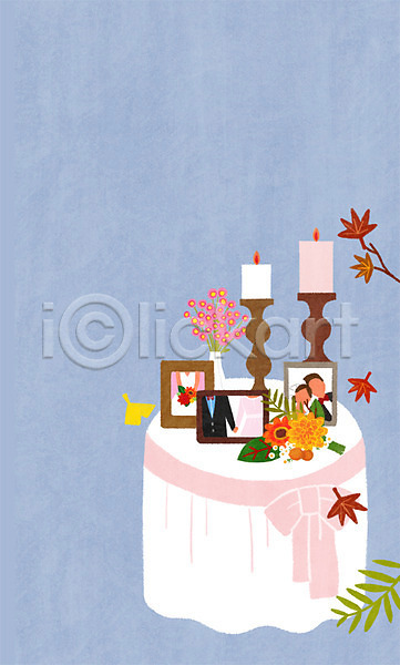 사람없음 PSD 일러스트 가을(계절) 가을배경 결혼 기념사진 꽃 낙엽 백그라운드 액자 웨딩테이블 초 탁상