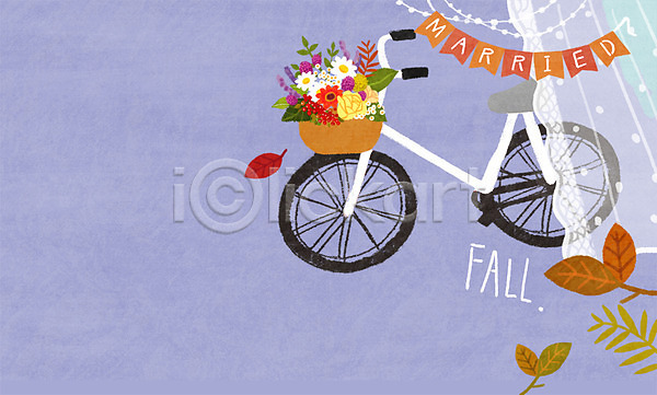 사람없음 PSD 일러스트 가랜드 가을(계절) 가을배경 결혼 꽃 낙엽 면사포 백그라운드 자전거