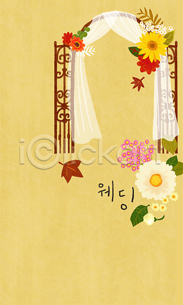 사람없음 PSD 일러스트 가을(계절) 가을배경 결혼 꽃 낙엽 백그라운드 웨딩아치