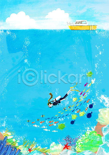 여자 한명 PSD 일러스트 바다 바닷속 바위 백그라운드 보트 수영 스쿠버다이빙 안식처 어류 여름(계절) 여름배경 여름풍경 여행 풍경(경치) 해조류