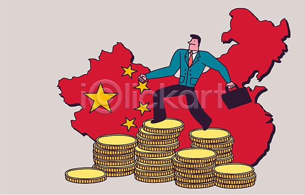 남자 성인 한명 AI(파일형식) 일러스트 걷기 경제 동전탑 비즈니스맨 오성홍기 전신 중국 지도