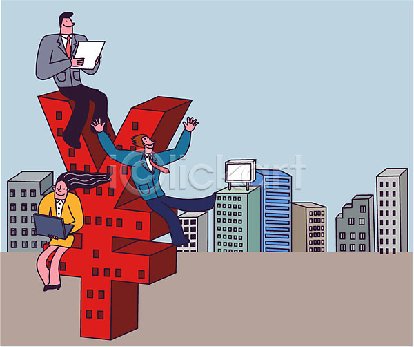 남자 성인 세명 여자 AI(파일형식) 일러스트 경제 노트북 도시 들기 비즈니스맨 비즈니스우먼 빌딩 손들기 앉기 위안(중국화폐) 전신 화폐기호