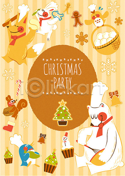 사람없음 AI(파일형식) 일러스트 겨울 계란 곰 눈송이 다람쥐 부엉이 여러마리 여우 제과제빵 진저맨 컵케이크 쿠키 크리스마스 크리스마스트리 토끼 펭귄