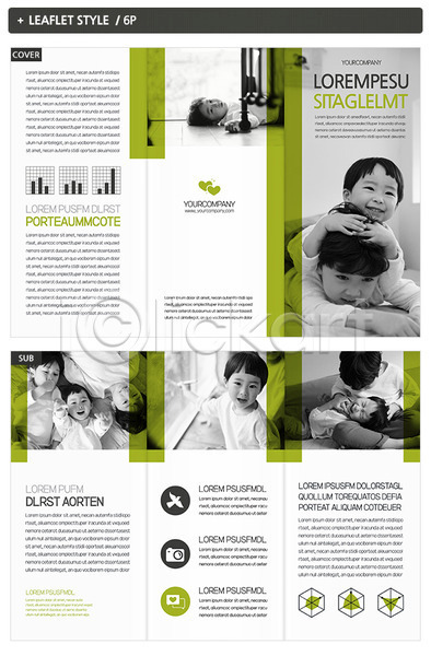 남자 어린이 여러명 한국인 INDD ZIP 인디자인 템플릿 3단접지 가족 내지 리플렛 팜플렛 표지 표지디자인 형제