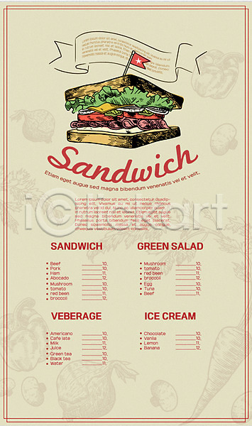 사람없음 AI(파일형식) 일러스트 가격표 깃발 메뉴판 샌드위치 샐러드 슬라이스햄 식빵 아이스크림 양상추 양파 치즈 토마토
