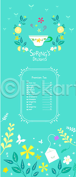사람없음 AI(파일형식) 일러스트 가격표 꽃 나비 메뉴판 봄 새싹 차(음료) 카페 커피 커피잔 풀꽃 풀잎