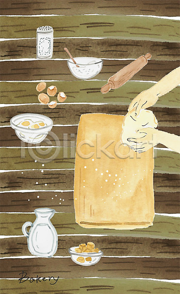 신체부위 한명 PSD 일러스트 계란 도마 밀가루 밀대 반죽 버터 빵 빵집 소금 손 우유 재료 제빵