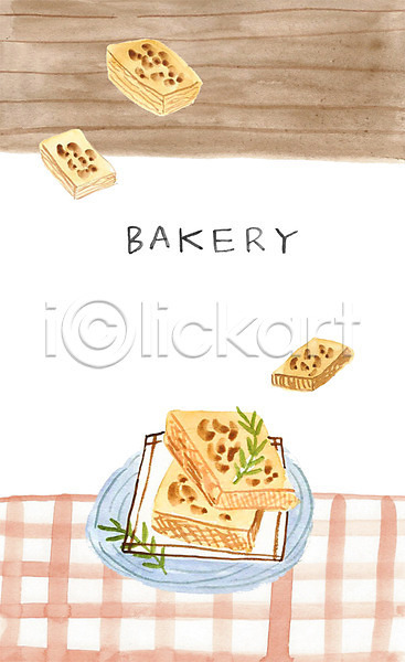 달콤 사람없음 PSD 일러스트 빵 빵집 수채화(물감) 식탁 식탁보 접시 제빵 체크무늬 테이블매트