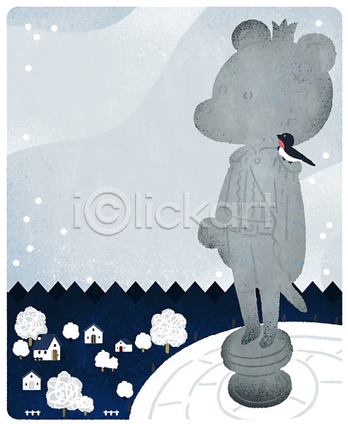 상상 행복 사람없음 PSD 일러스트 겨울 곰 나눔 눈(날씨) 동상 동화 두마리 마을 왕관 왕자 제비 패러디