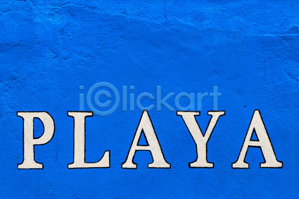 사람없음 JPG 포토 해외이미지 고립 디자인 모래 물 백그라운드 벽 사인 서명 여름(계절) 질감 컨셉 파란색 해외202004 휴가 흰색