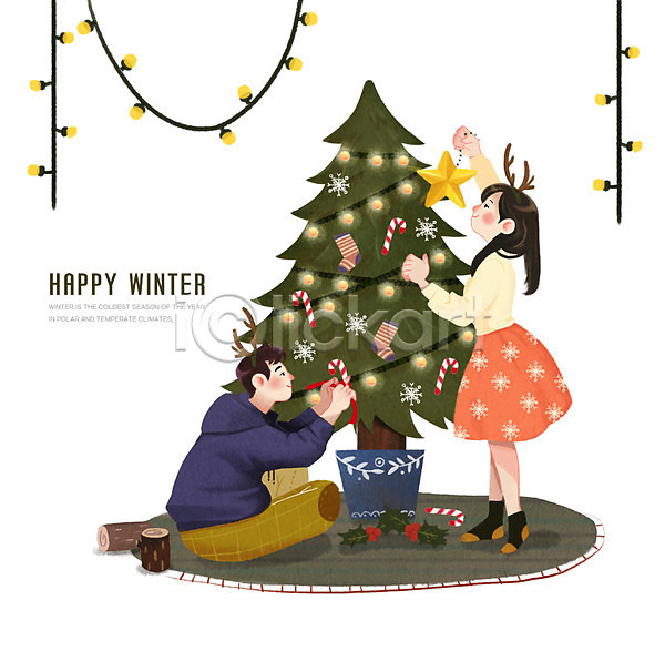사랑 행복 남자 두명 성인 여자 PSD 일러스트 겨울 꾸미기 눈꽃무늬 루돌프머리띠 별 서기 앉기 양말 전신 커플 크리스마스 크리스마스장식 크리스마스지팡이 크리스마스트리
