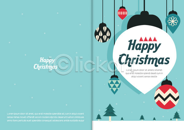 행복 사람없음 AI(파일형식) 카드템플릿 템플릿 겨울 연말연시 장식볼 크리스마스 크리스마스카드 크리스마스트리