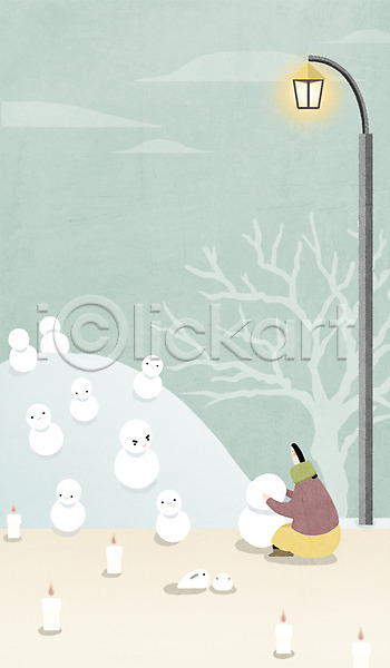 성인 여자 한명 PSD 일러스트 가로등 겨울 나무 놀이 눈(날씨) 눈사람 언덕 전신