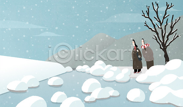 고요 남자 두명 성인 여자 PSD 일러스트 겨울 계곡 나무 눈(날씨) 산 설원 전신