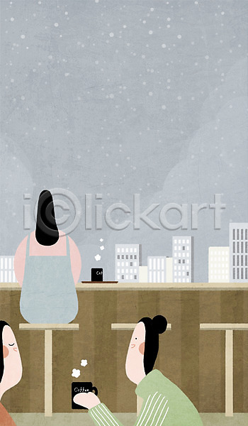 고요 따뜻함 여유 성인 세명 여자 PSD 일러스트 겨울 눈(날씨) 담소 빌딩 상반신 안식처 앉기 카페 커피
